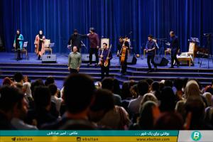 تصویری کنسرت علیرضا قربانی  1