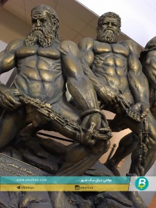 تبریزگردی نوروزی بولتن4