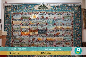 نمایشگاه محصولات هنری9