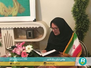 گزارش بزرگداشت روز عطار9