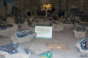 مسجد کبود13