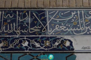 مسجد کبود7