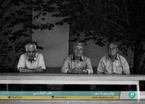 خانه امیرکبیر 13