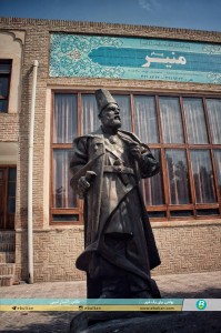 خانه امیرکبیر 5