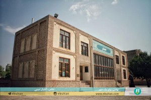 خانه امیرکبیر 2