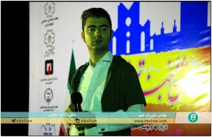 جشن لبخند تبریز در موزه قاجار 10