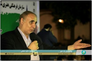 جشن لبخند تبریز در موزه قاجار 9