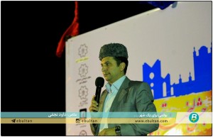 جشن لبخند تبریز در موزه قاجار 4