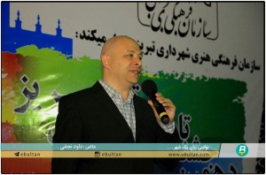 جشن لبخند تبریز در موزه قاجار 6