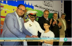 جشن لبخند تبریز در موزه قاجار 5