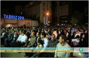 جشن لبخند تبریز در موزه قاجار 2