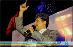 جشن لبخند لاله پارک 11