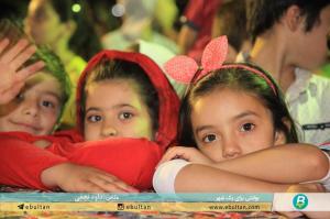 جشن لبخند پارک بانوی مهر 6