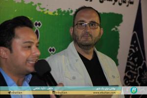 جشن لبخند پارک بانوی مهر 3