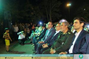 لبخند شهرک امام 9