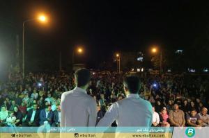 لبخند شهرک امام 7