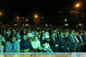 لبخند شهرک امام 4