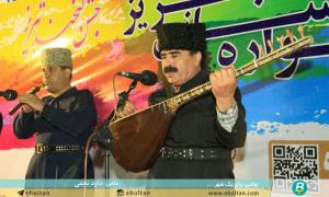 لبخند شهرک امام 2