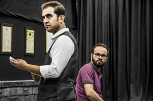 من اوچونجو نفریدیم 7