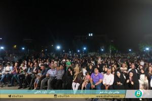 جشن لبخند ابوریحان 20