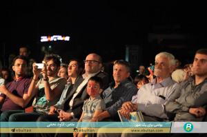 جشن لبخند ابوریحان 2