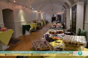 سرای همدلی 2