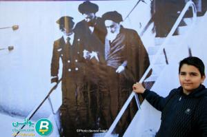 راهپیمایی 12