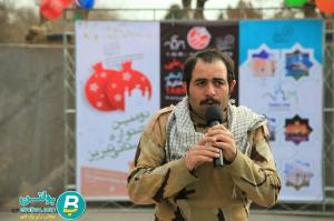 راهپیمایی 11