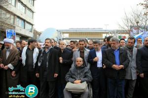 راهپیمایی 8
